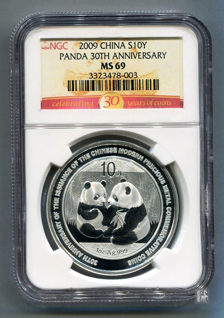 环亚贵金属(环亚金属制品有限公司)