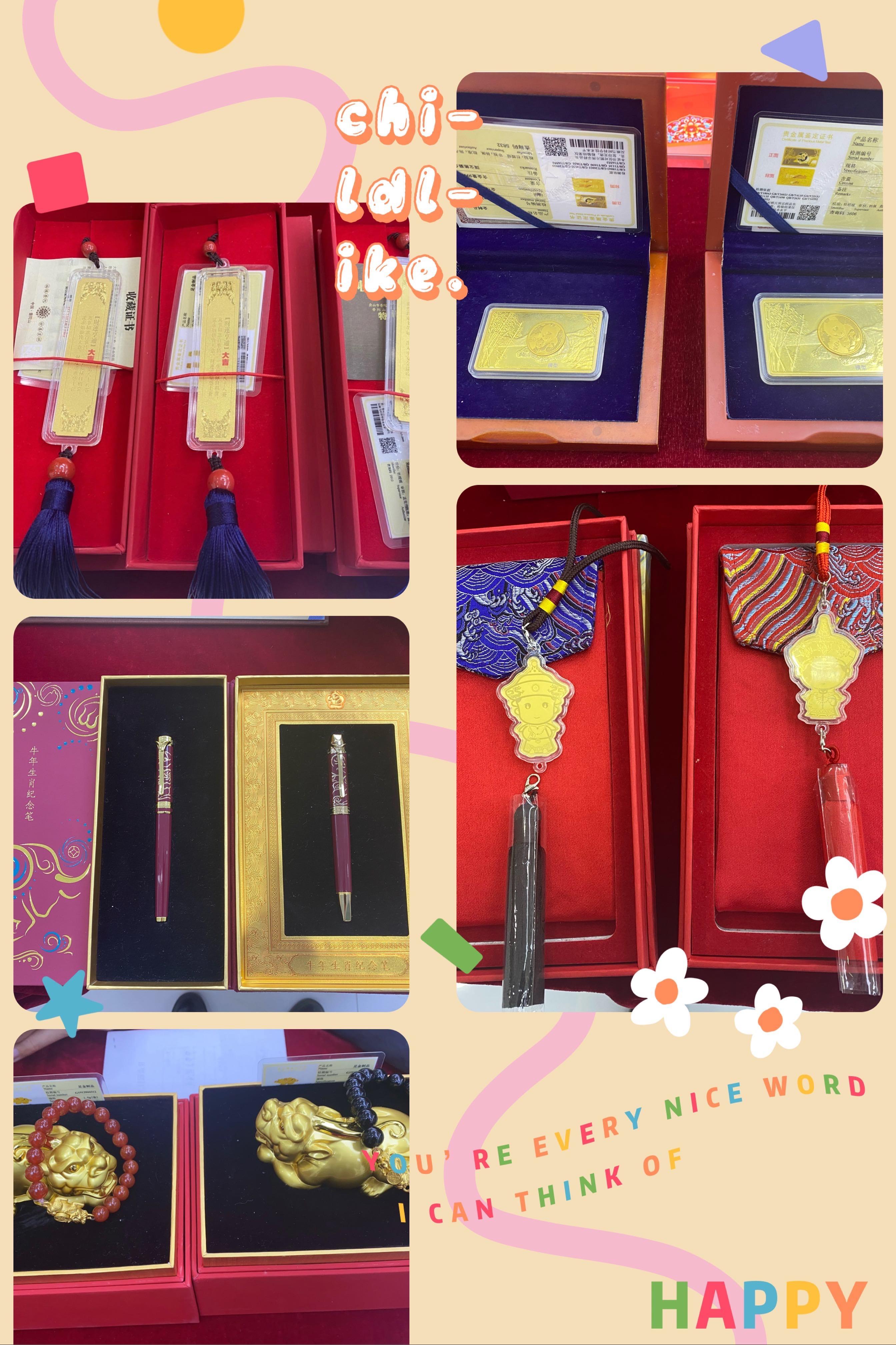 兰州贵金属(兰州贵金属检测化验机构)