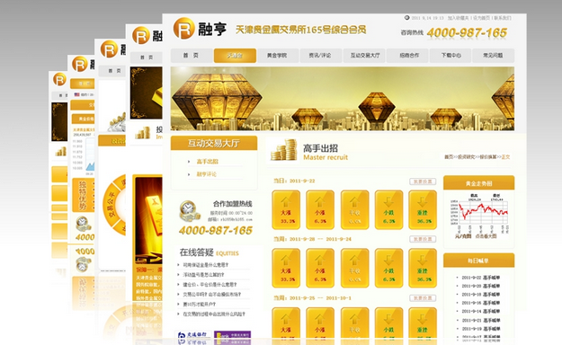 贵金属交易是怎么操作的(贵金属交易入门常识及买卖技巧)