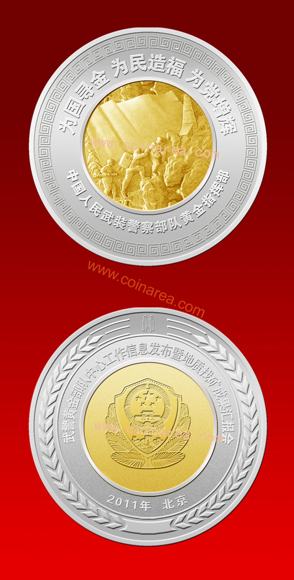 润银贵金属(银润五金制品有限公司)