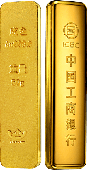 工行贵金属部(工行贵金属部门怎么样)