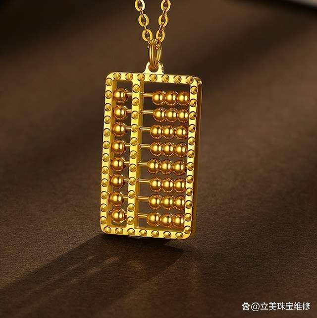 贵金属都有什么(贵金属都有什么种类)
