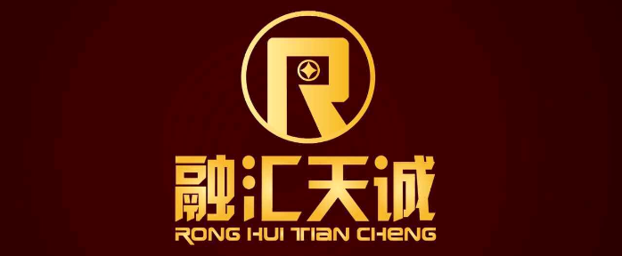 融汇贵金属(融汇金融是真的吗)