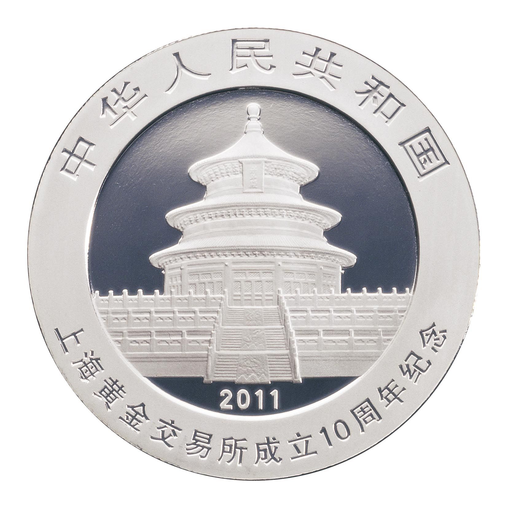 嘉兴贵金属(嘉兴贵金属回收)