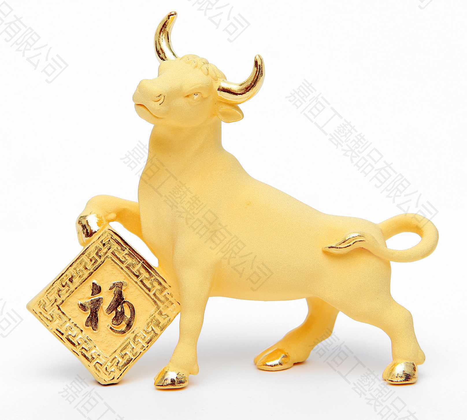 镁富贵金属(镁富贵金属有限公司)
