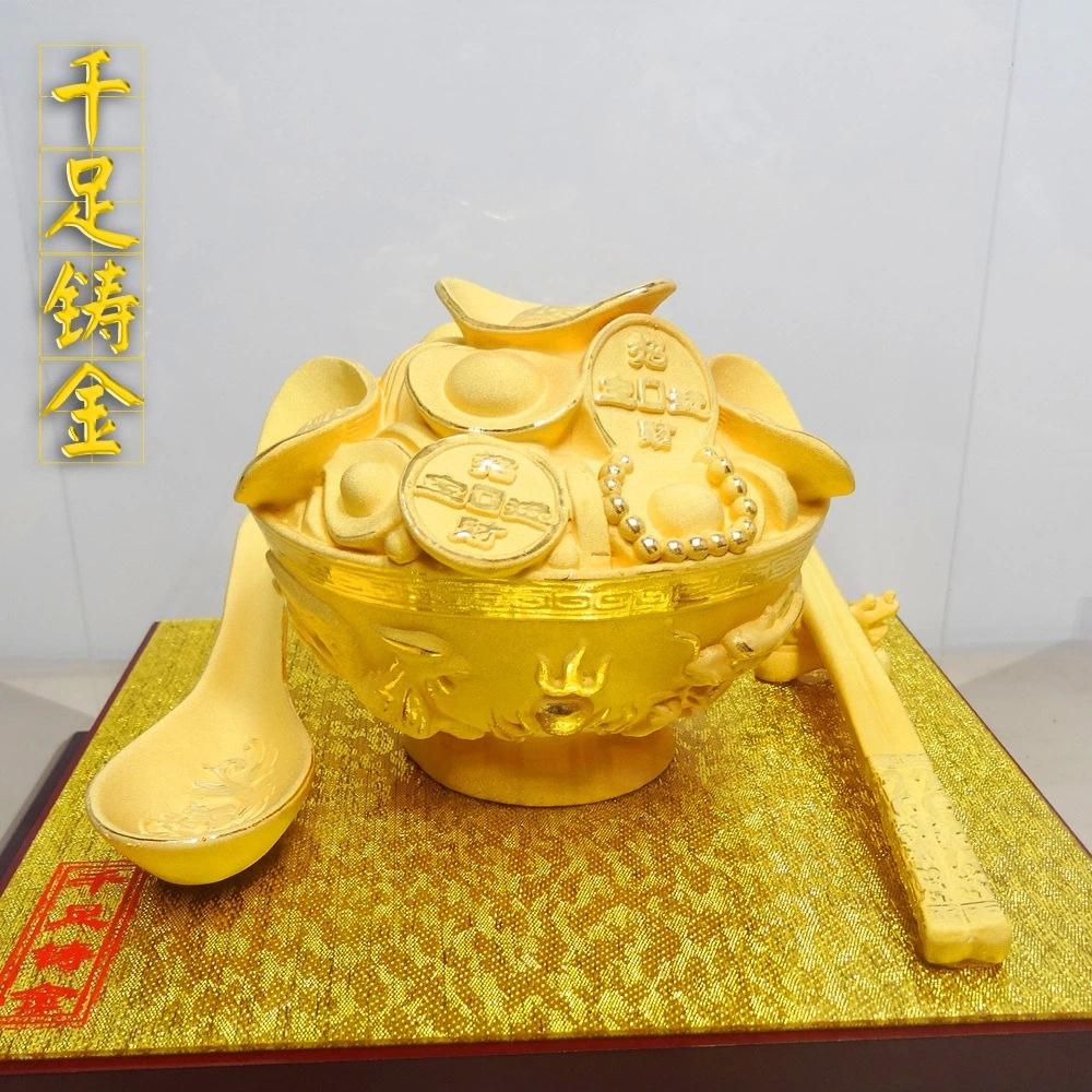 镁富贵金属(镁富贵金属有限公司)