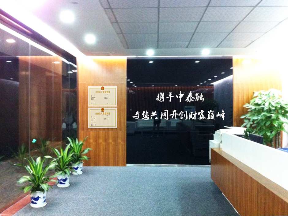 贵金属代理公司(贵金属代理公司能拿到交易所多少反佣)