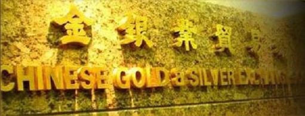 贵金属代理公司(贵金属代理哪家好)