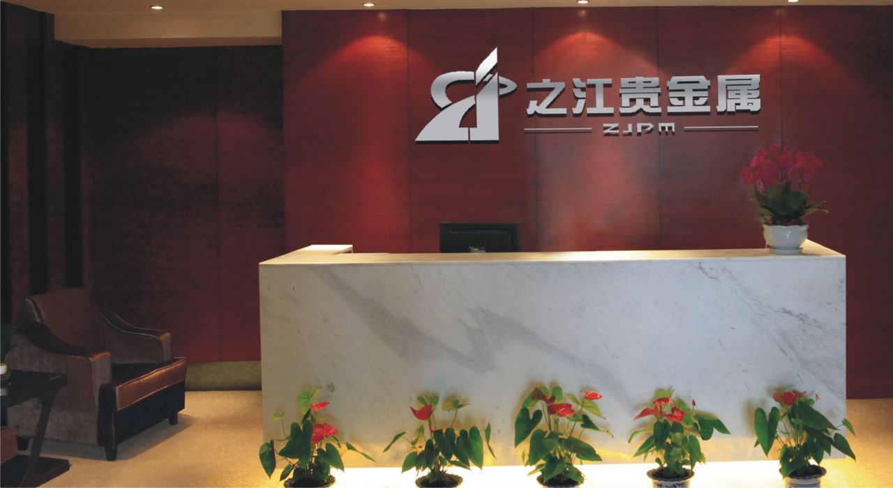 贵金属代理公司(贵金属代理哪家好)