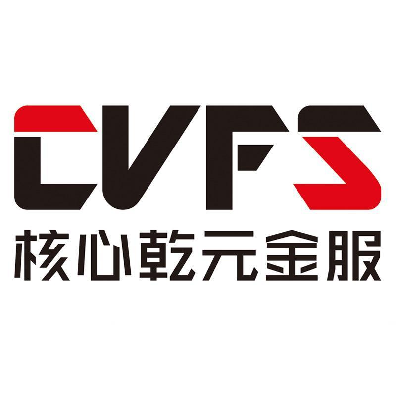 中盛贵金属(中盛珠宝首饰有限公司)