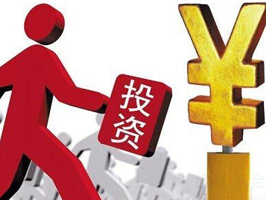 贵金属现货返佣(贵金属现货投资怎么样)