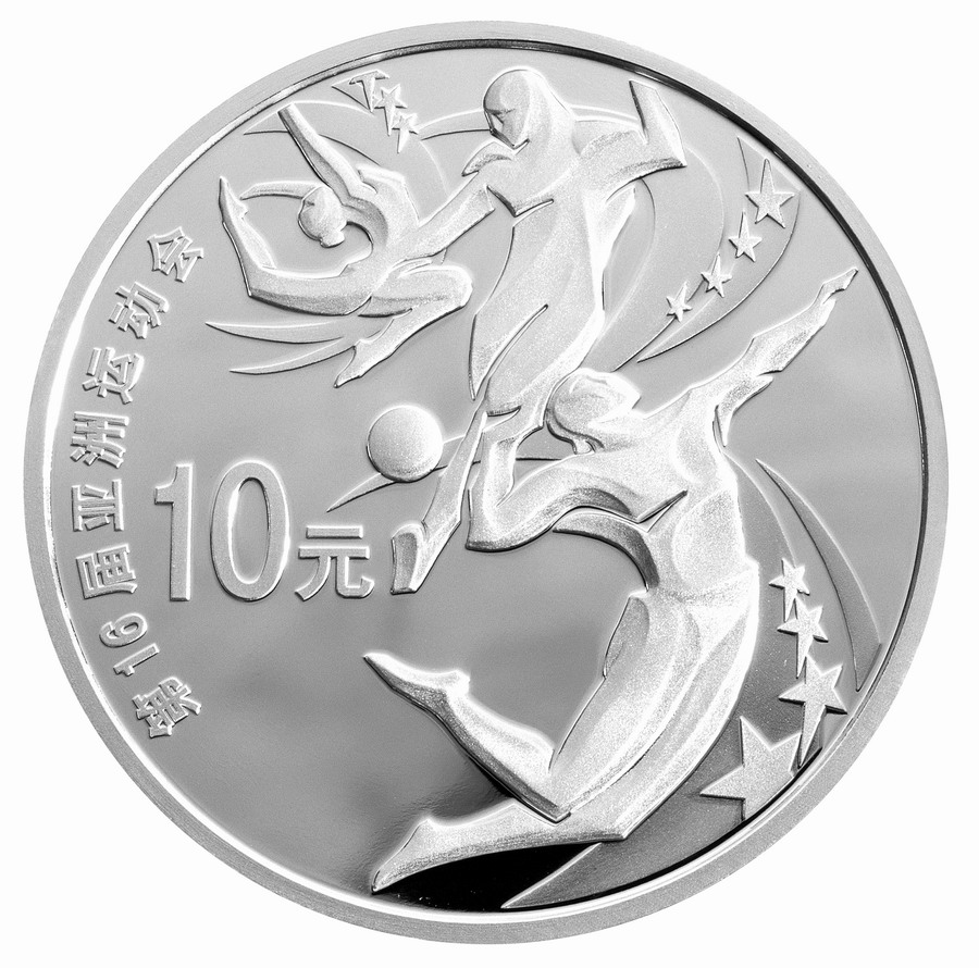 润银贵金属(润银国际投资集团有限公司)