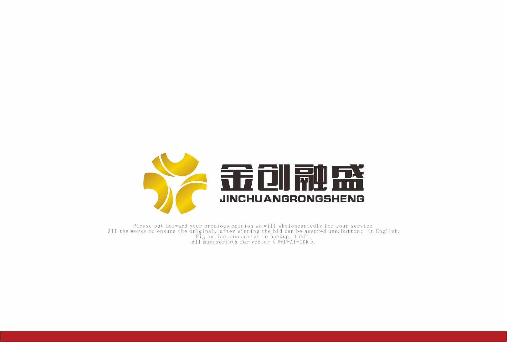 贵金属现货公司(贵金属现货公司排名)