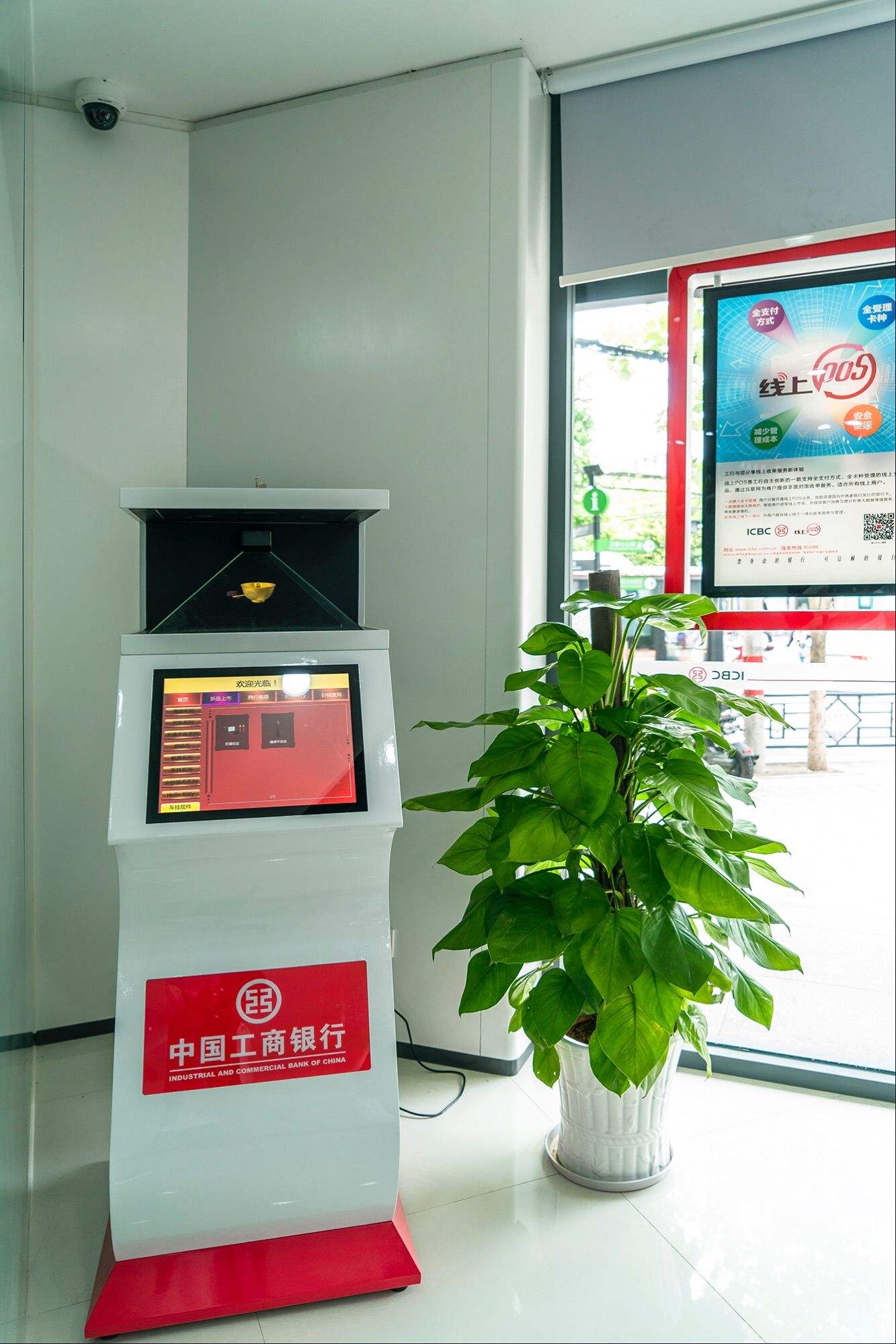 贵金属摆放(贵金属用来干嘛)