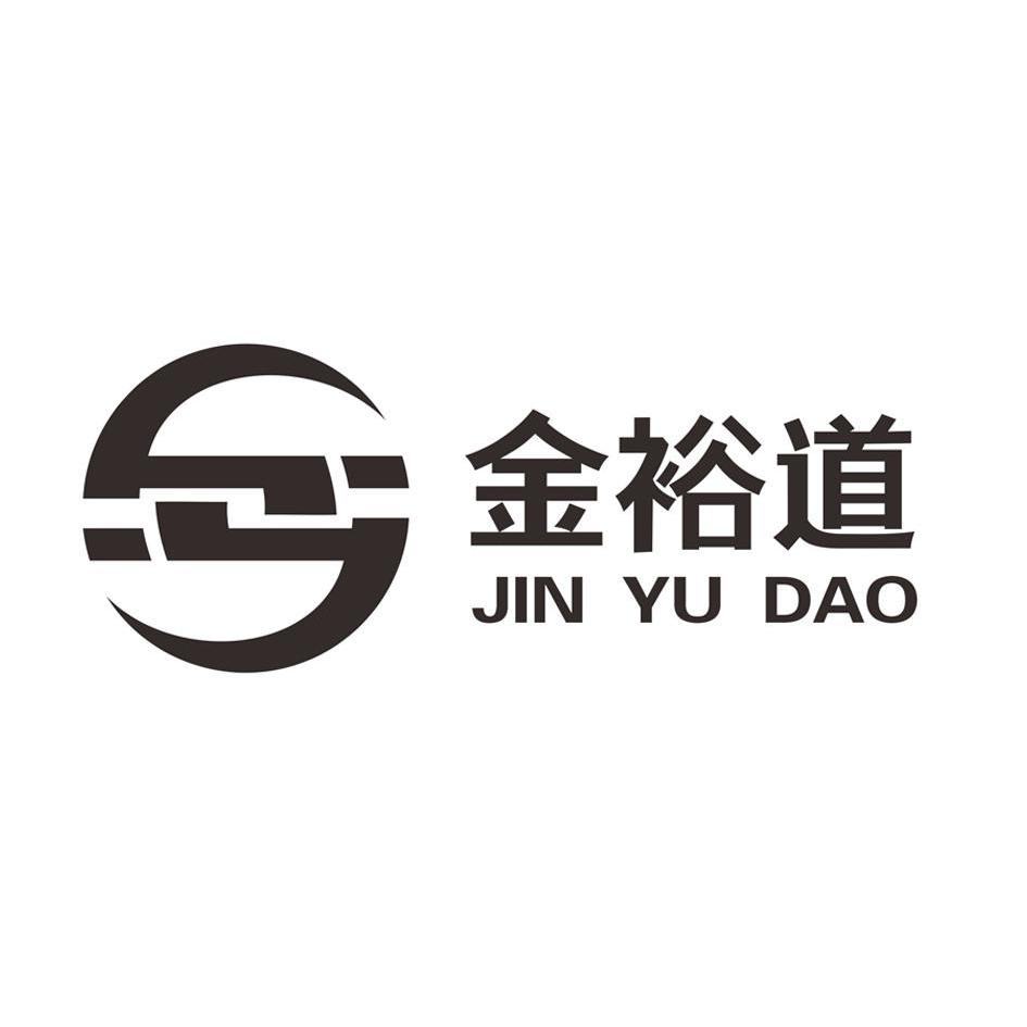 贵金属标志(贵金属标志图案)