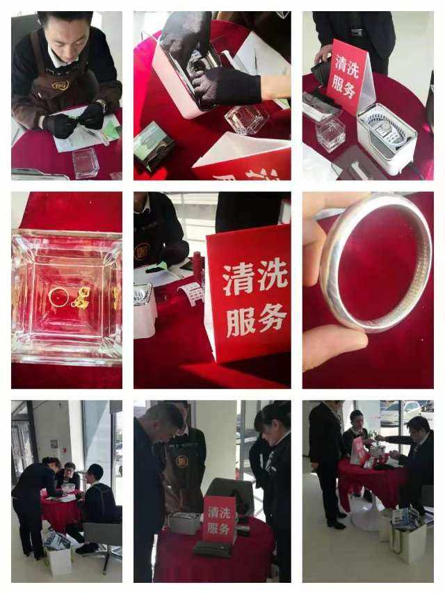 聊城贵金属(聊城贵金属回收)