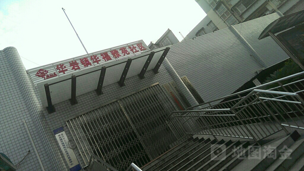 华福贵金属(华福quantanium)
