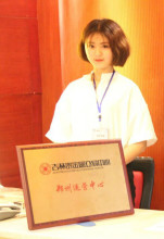 吉丰贵金属(吉安吉丰金属制品有限公司)