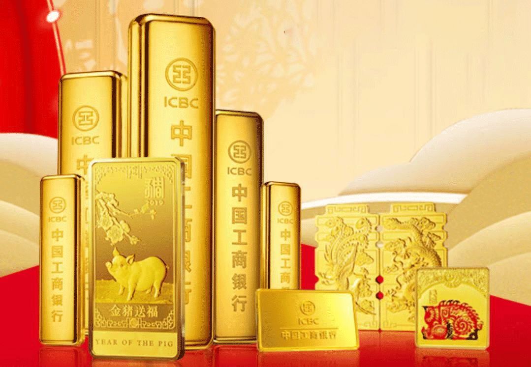 广东国金贵金属经营有限公司(广东国金贵金属经营有限公司朱俊杰)