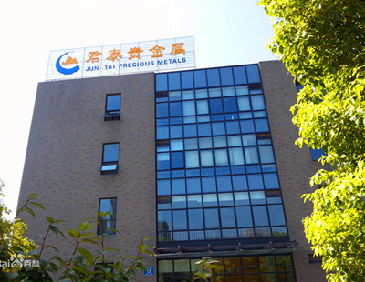 伦敦贵金属交易所(伦敦贵金属交易所清算行)