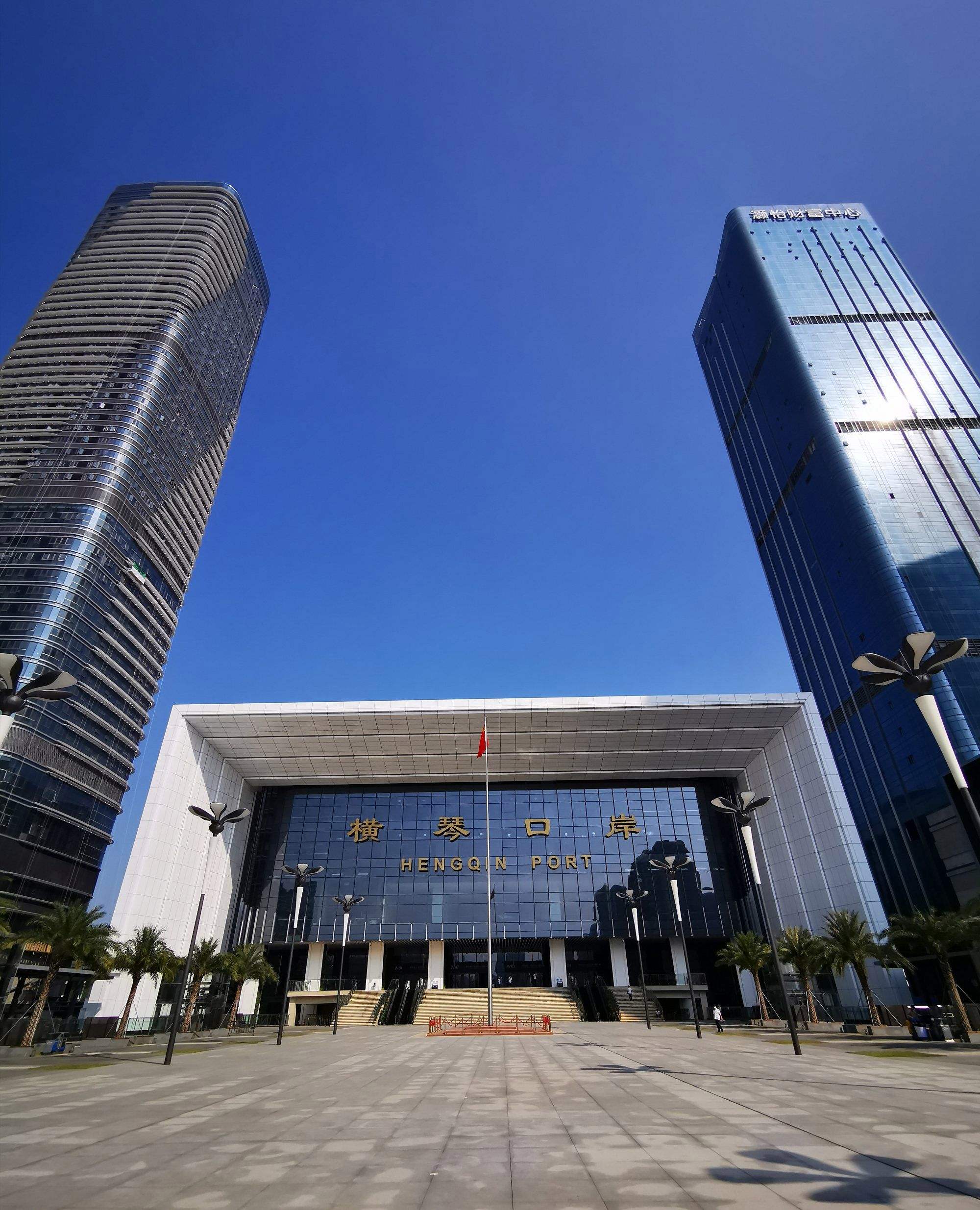 横琴贵金属(横琴五金市场在哪里?)