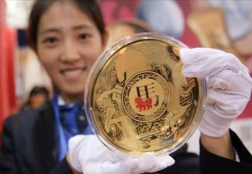 太原贵金属(太原黄金价格是多少一克?)