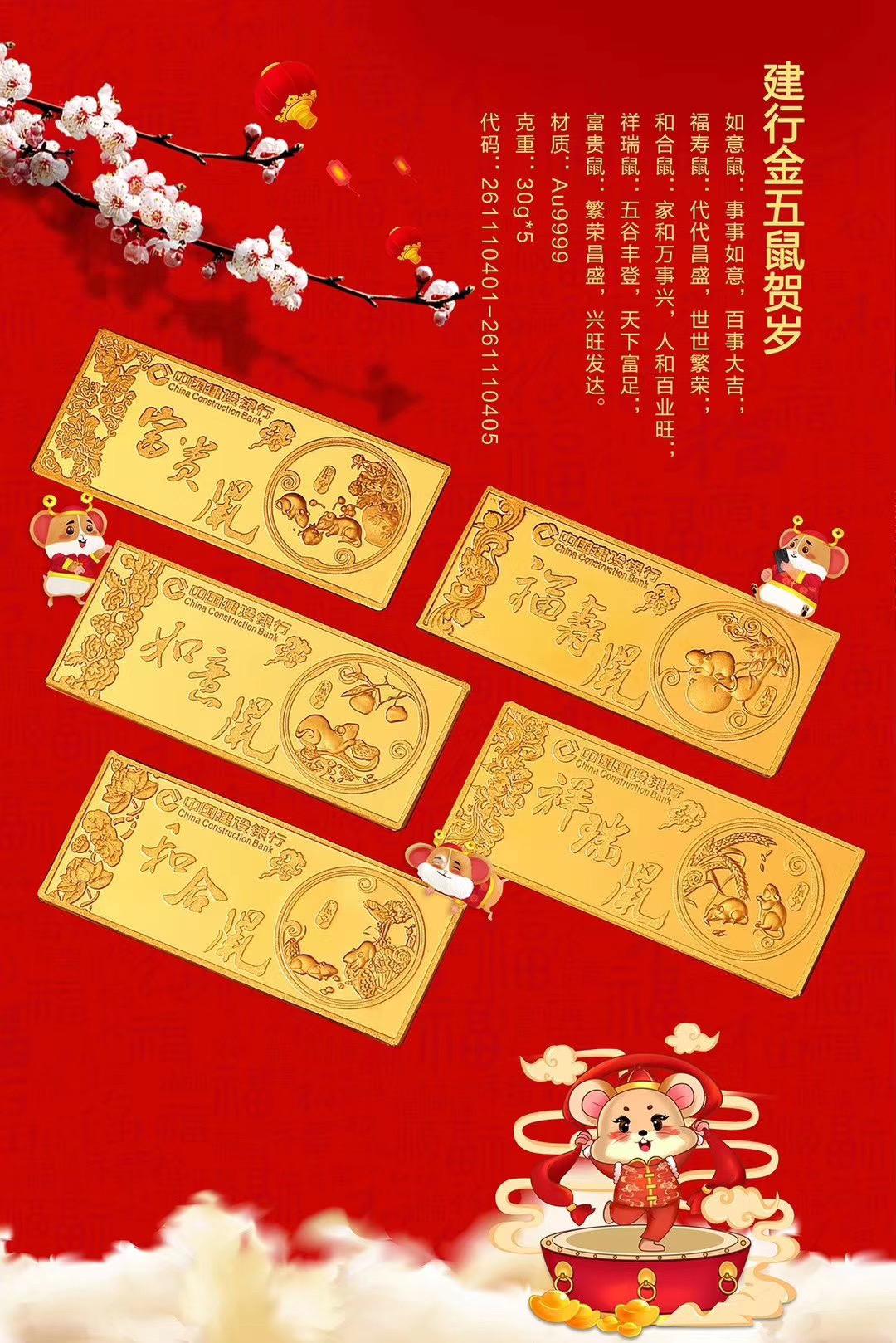 贵金属赠金(贵金属注册送赠金无需入金)