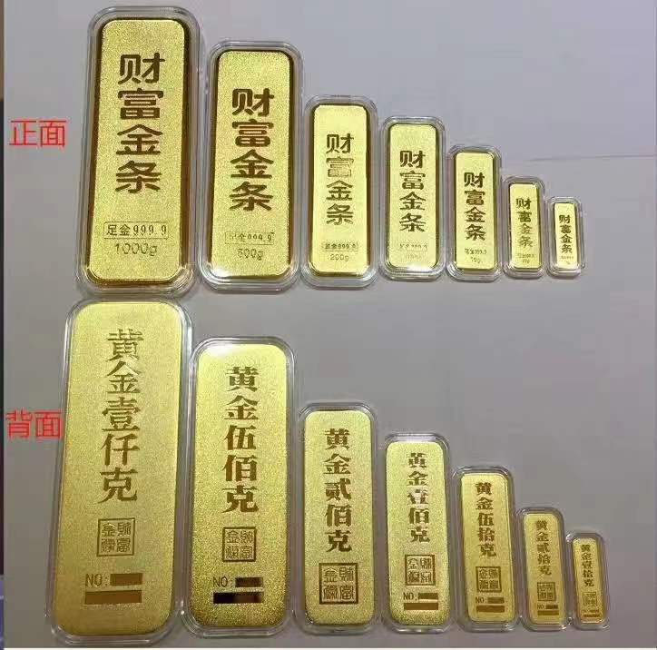 贵金属那个好(贵金属哪种品牌的好)