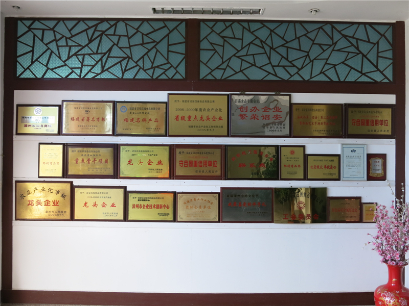 闽临贵金属(福建闽贵商贸有限公司)
