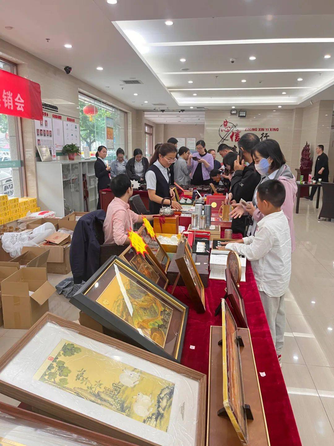 贵金属赠金(贵金属赠金活动)
