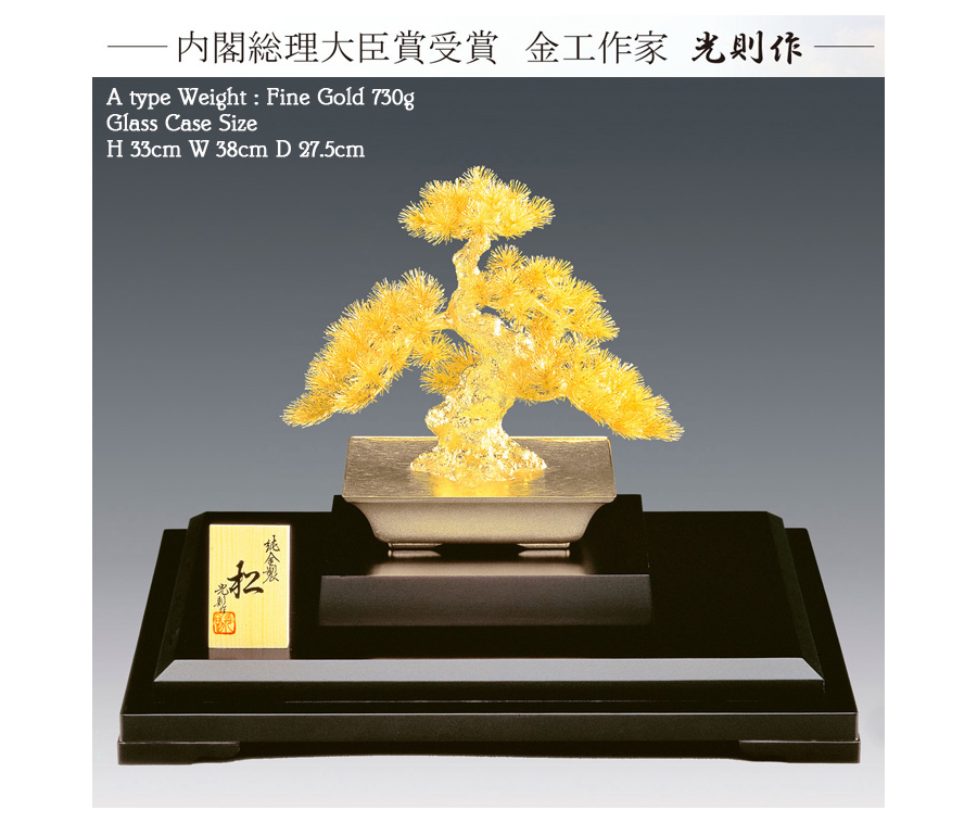 贵金属工艺品(贵金属工艺品发展趋势)