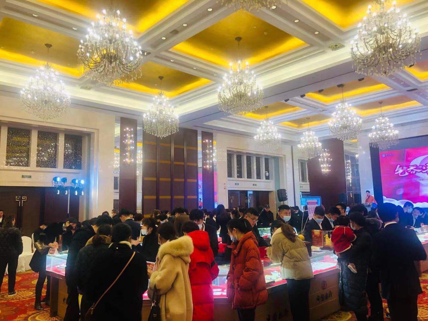 贵金属品鉴会(贵金属品鉴会领导讲话)