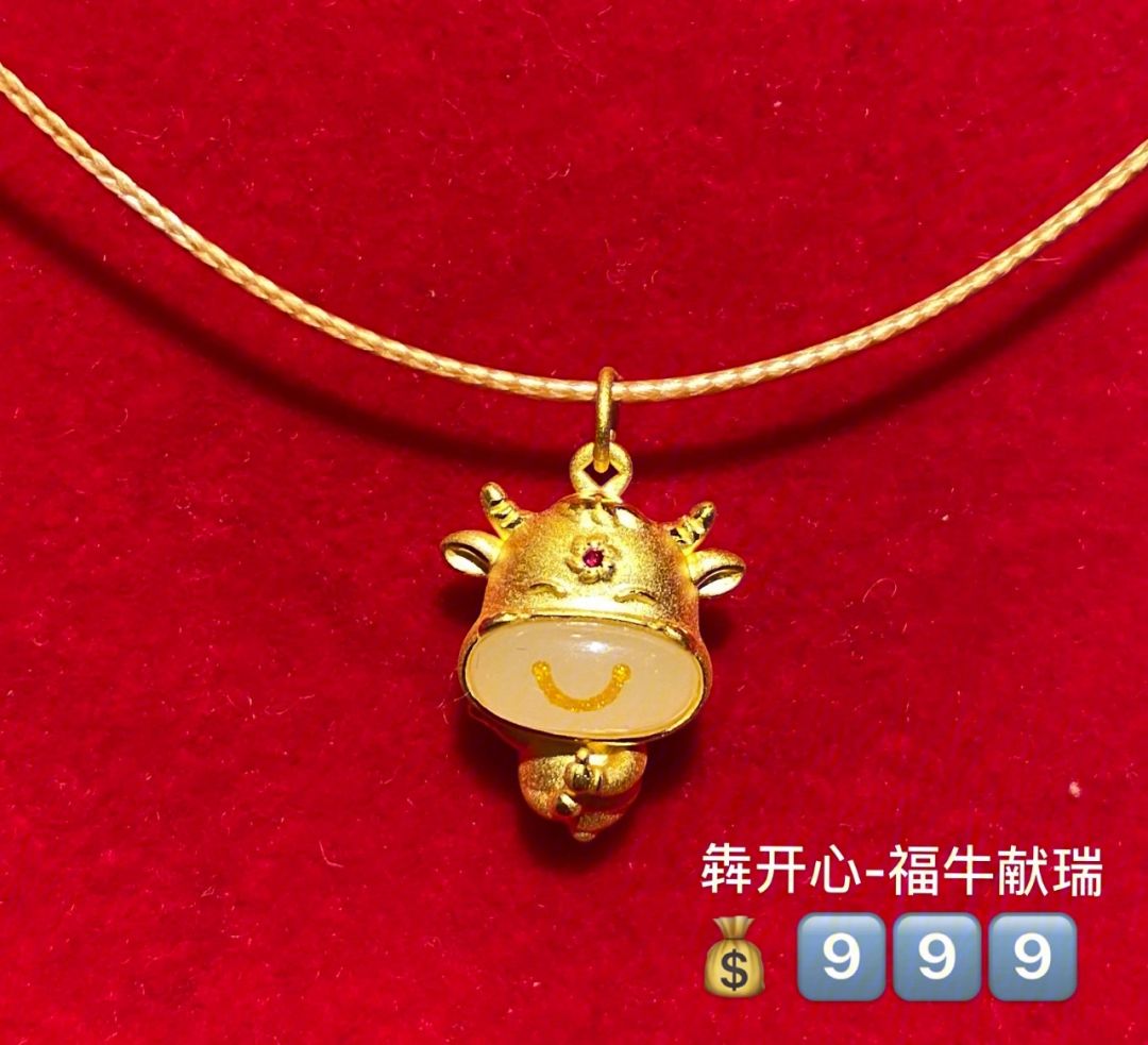西南贵金属(贵州西南黄金经营中心有限公司)