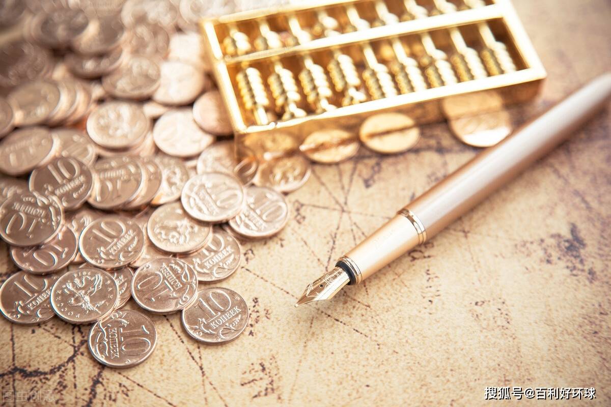 中国多少贵金属(中国贵金属有哪些)