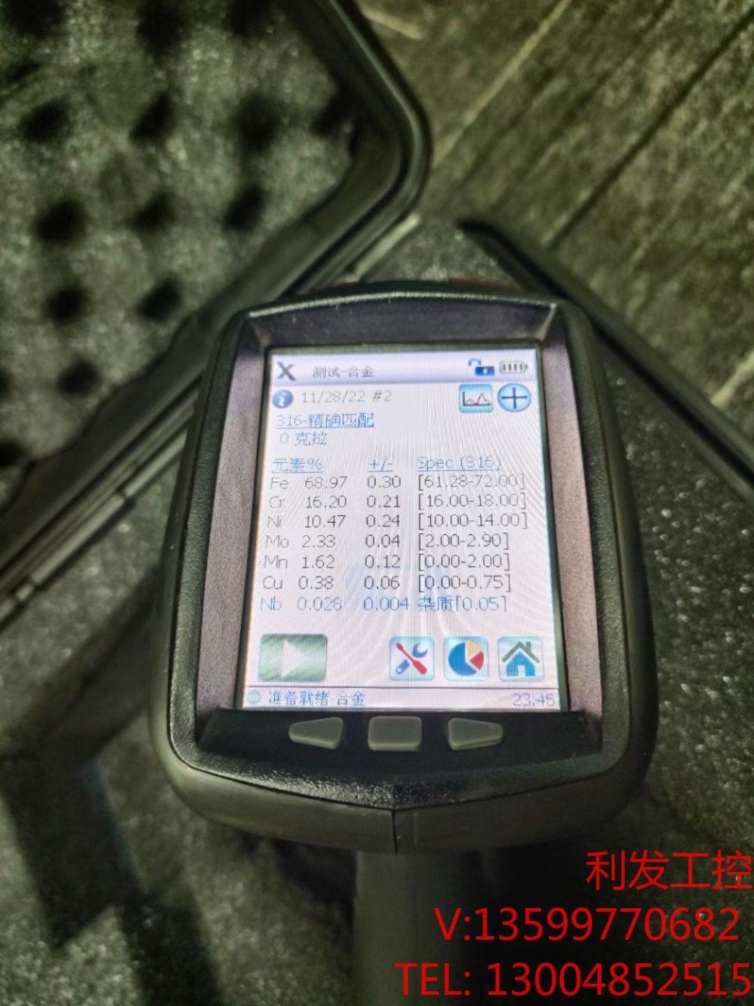 上海贵金属现货(上海贵金属行情报价)