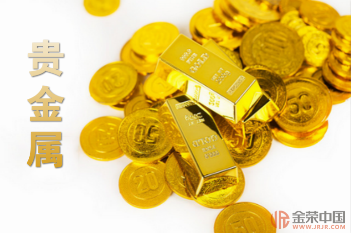 贵金属黄金平台(贵金属各大交易平台)