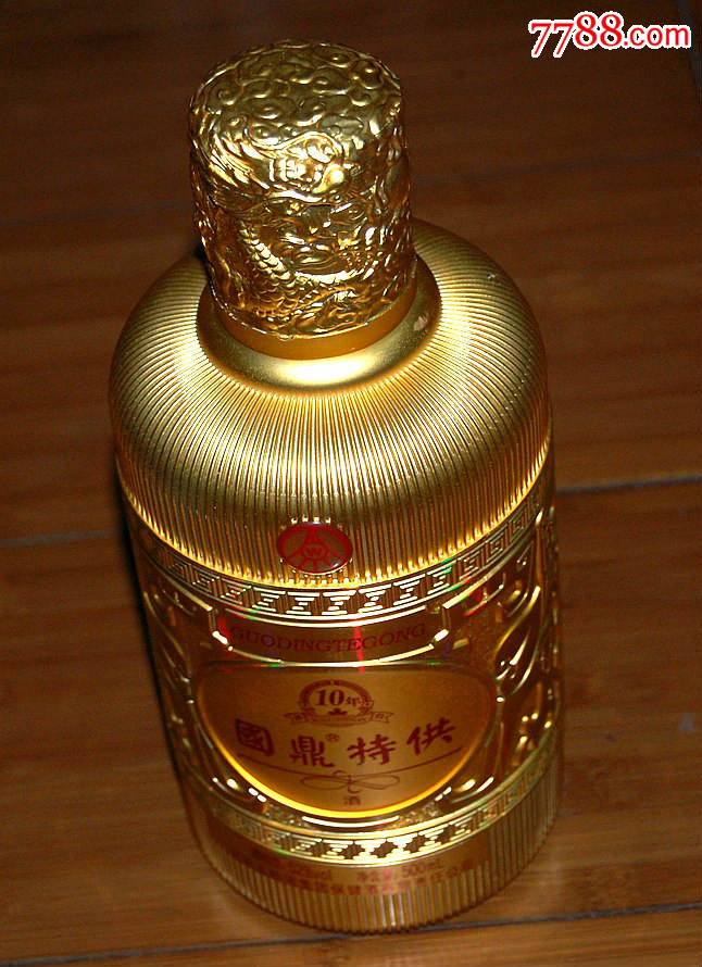 国鼎贵金属(国鼎黄金好不好)