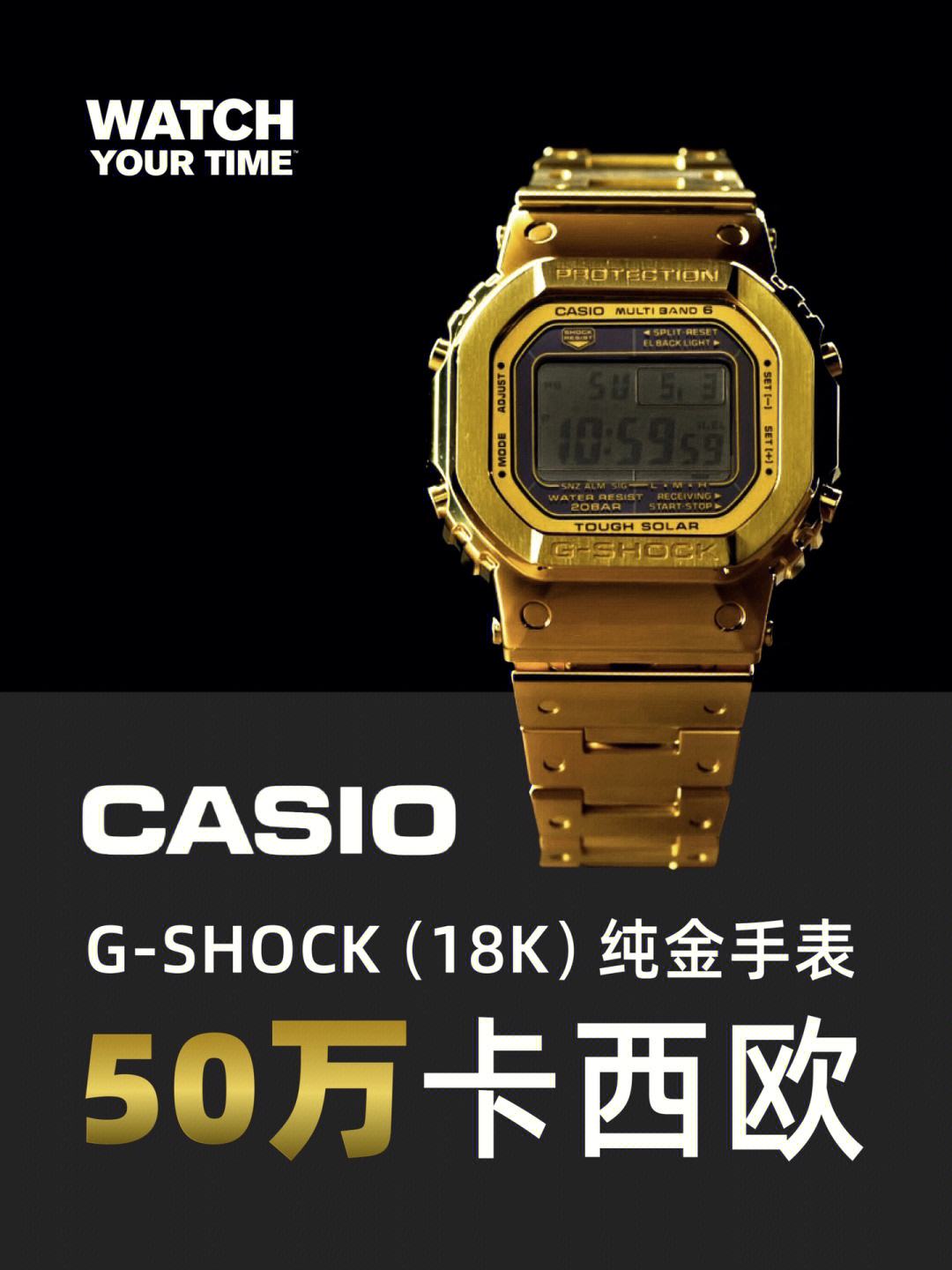 贵金属名词(贵金属名称有哪些)