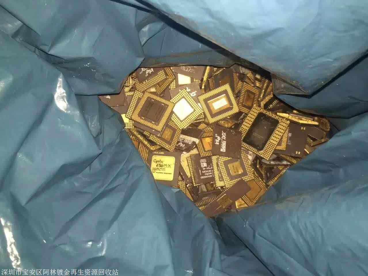 深圳贵金属回收(深圳市贵金属回收实时行情)