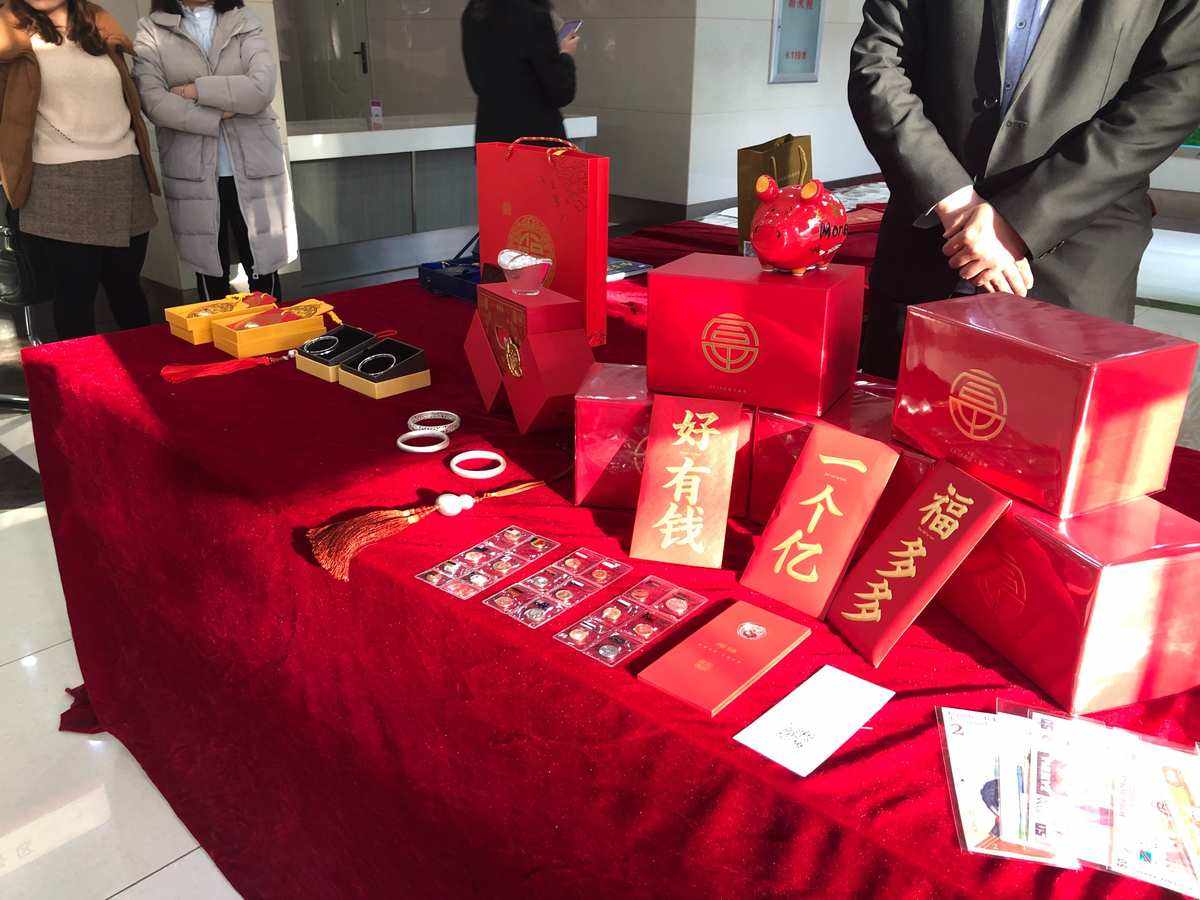 工银贵金属(工银贵金属部)