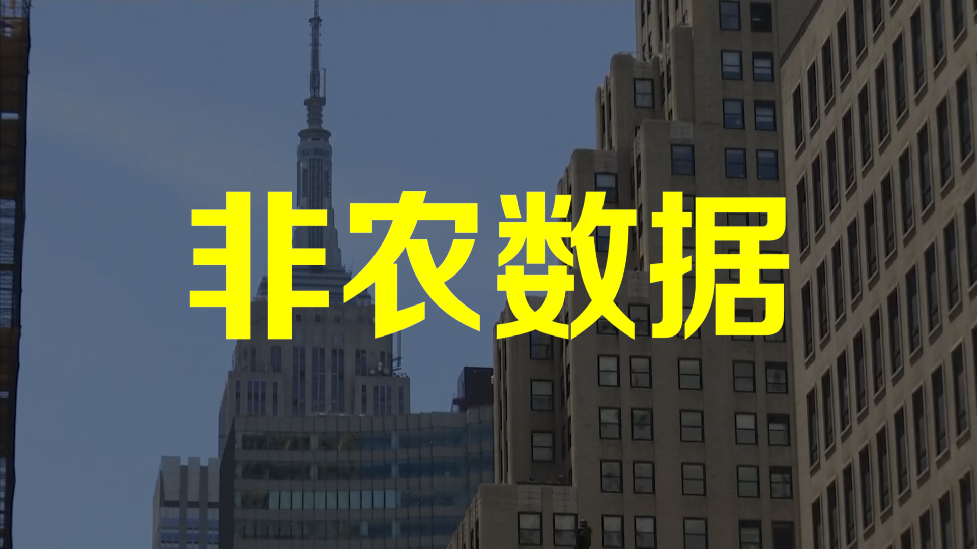 工行贵金属走势图(工商银行贵金属行情报价走势图电子版)
