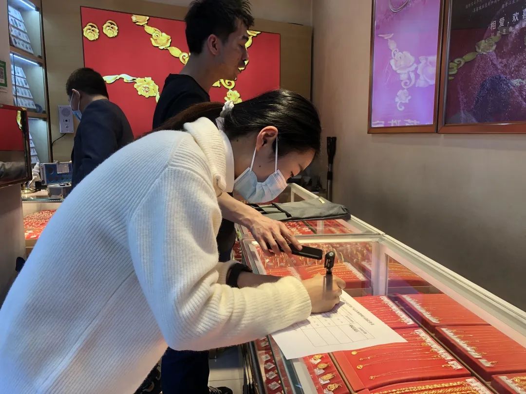 贵金属违法吗(贵金属交易犯法吗)