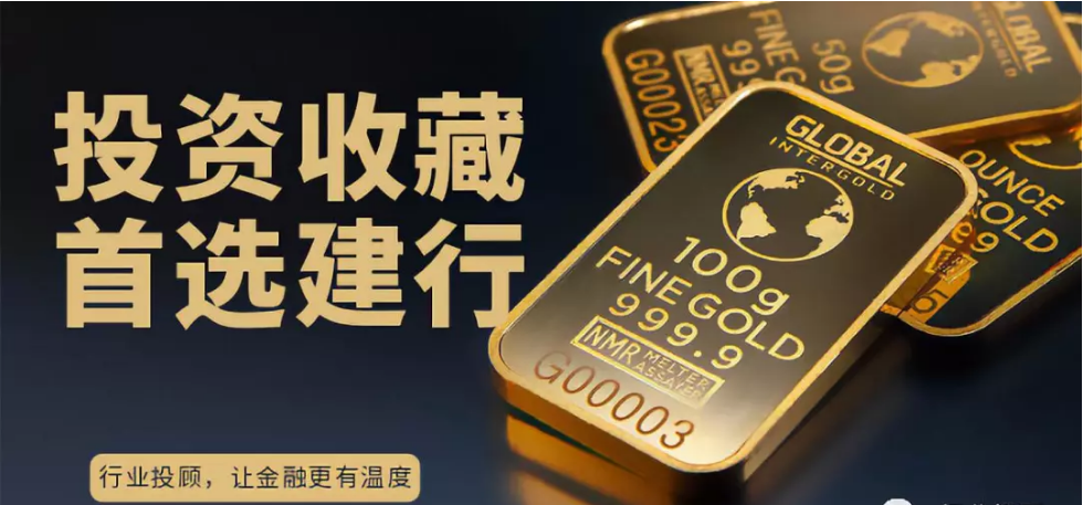 宁夏贵金属交易中心(宁夏贵金属交易中心地址)