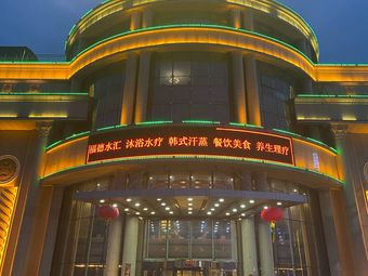 承德富汇燕兴贵金属(承德贵金属交易中承德大宗)