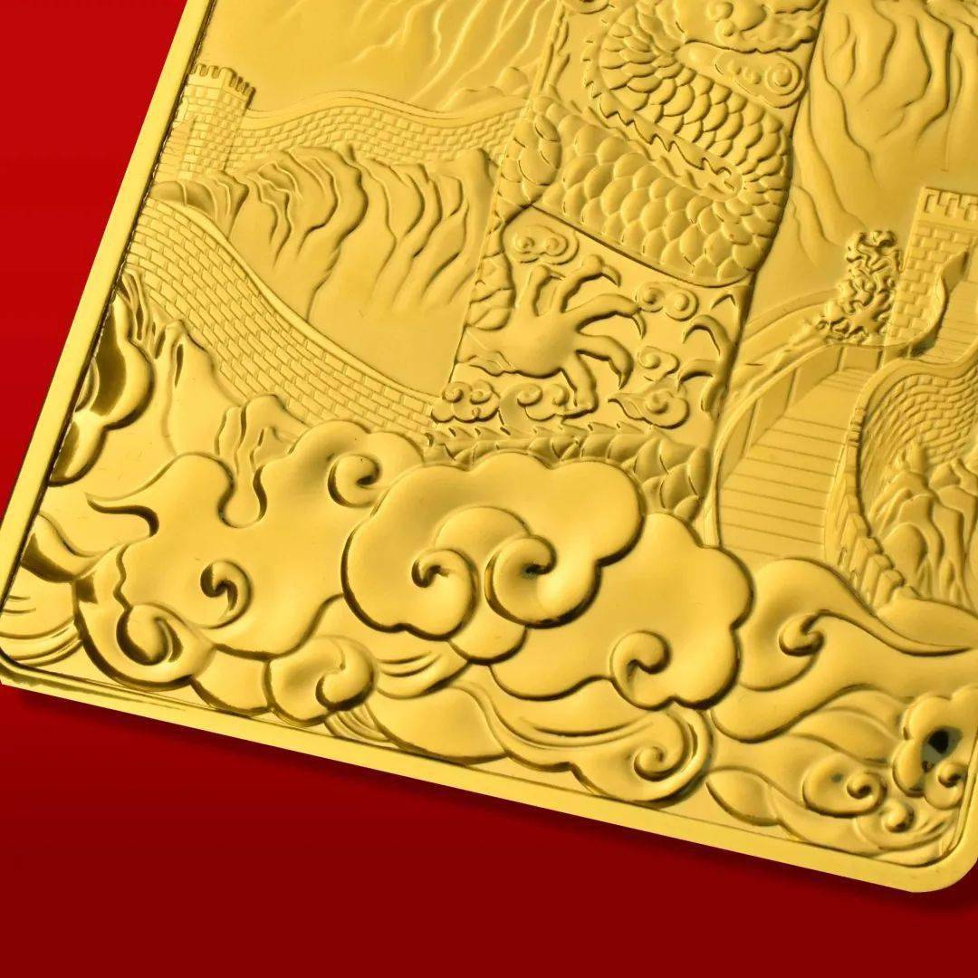 贵金属商城(贵金属商城app)