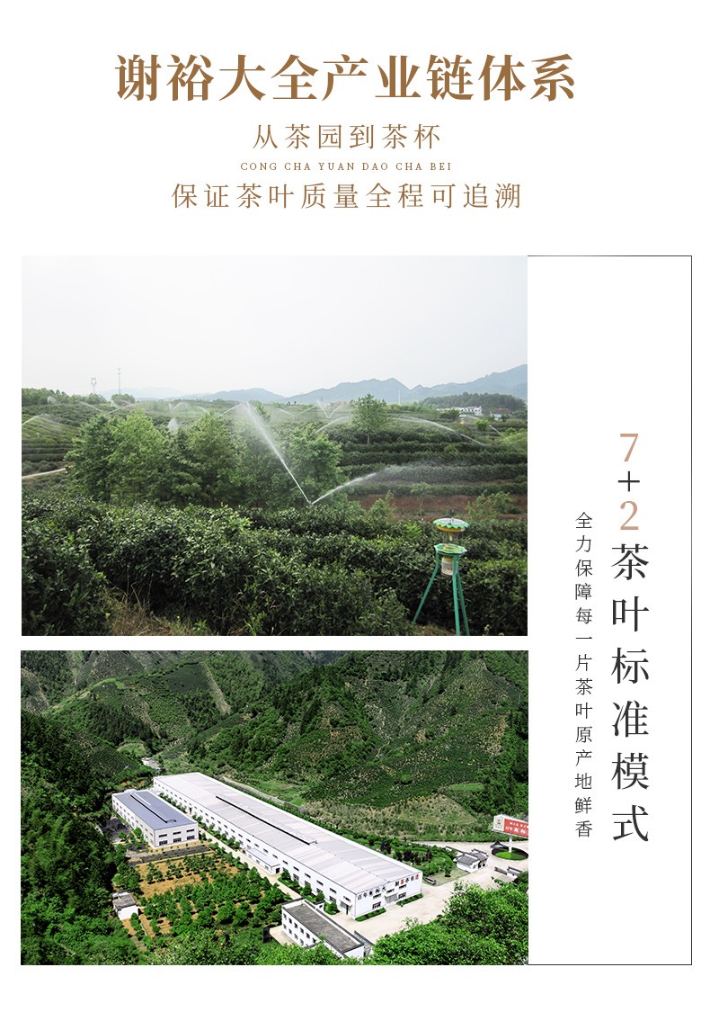 荣裕贵金属(金裕贵金属公司)