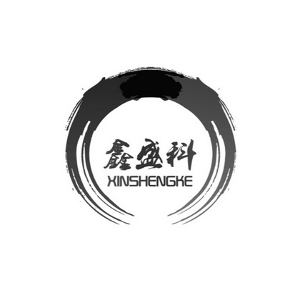 鑫盛贵金属(鑫盛贵金属店)