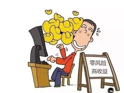 贵金属违法吗(贵金属交易法律规定)