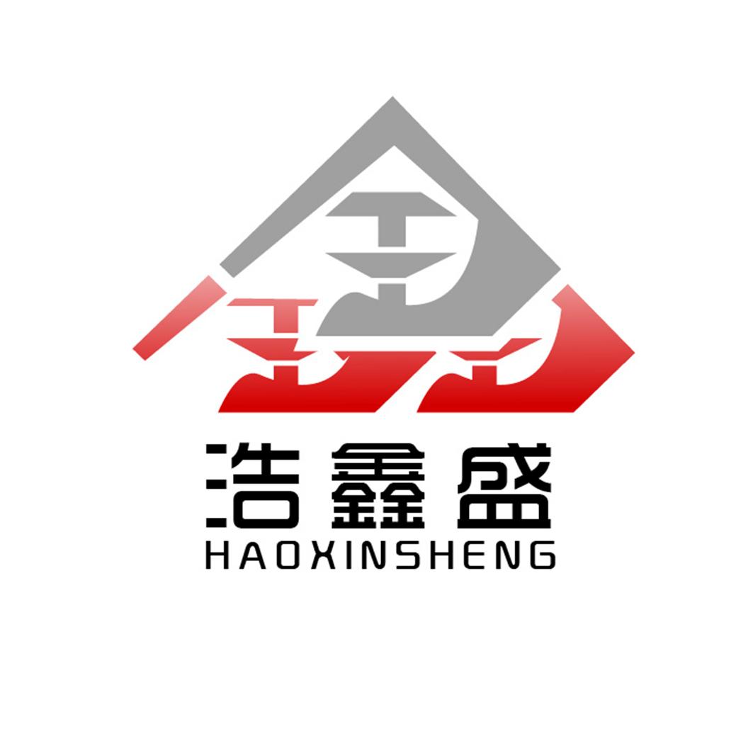 鑫盛贵金属(鑫盛贵金属提炼回收公司)