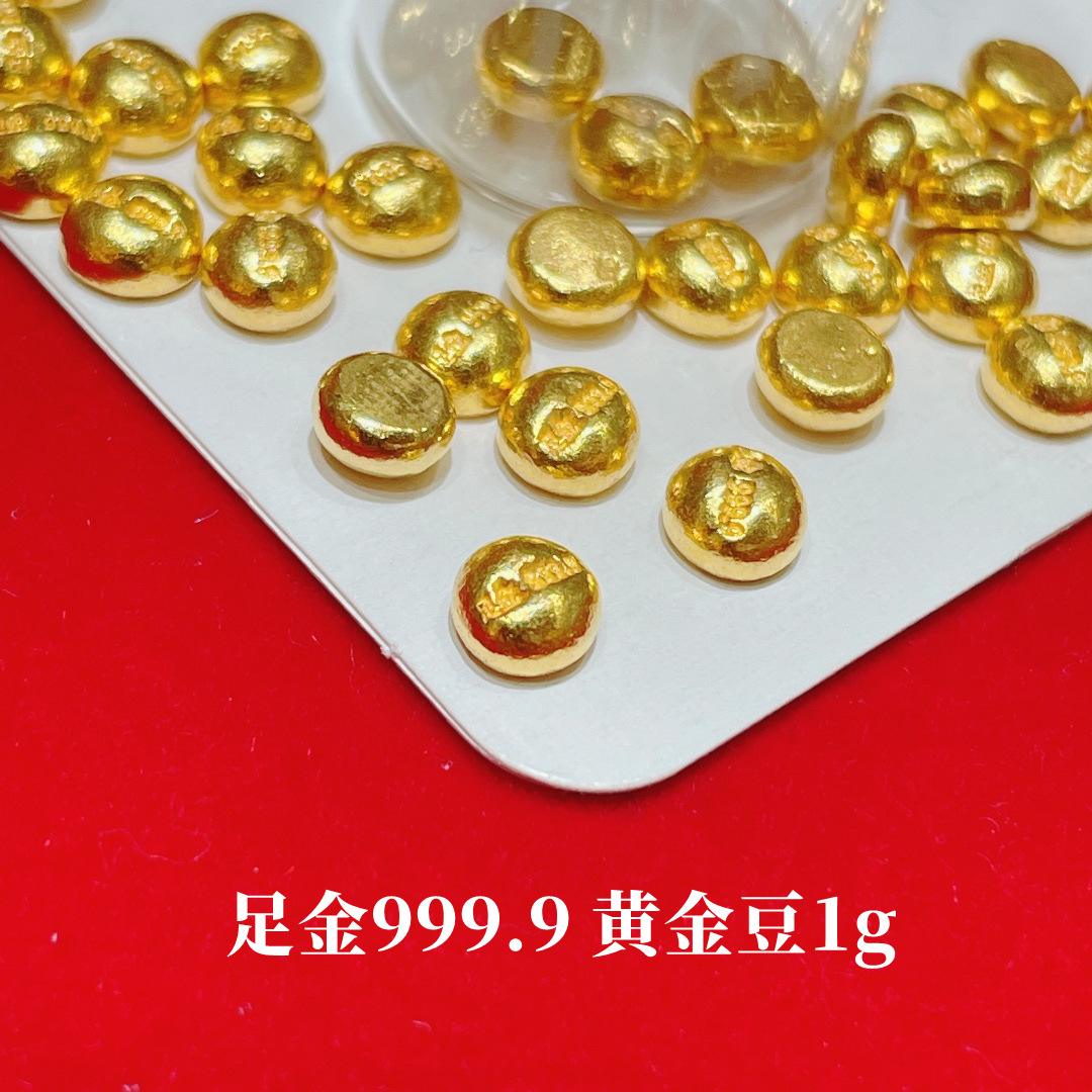 贵金属厂家(贵金属生产厂家)